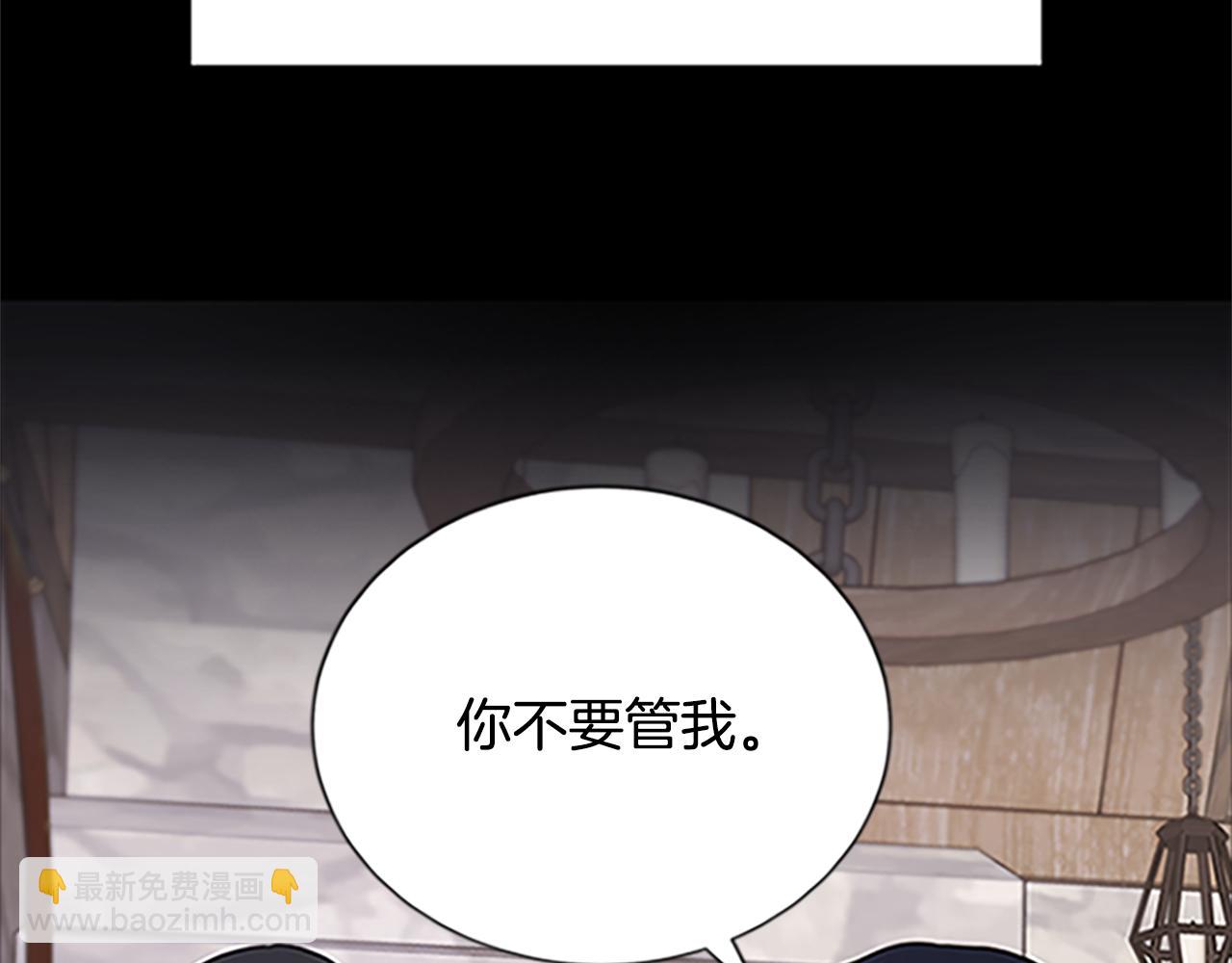 第125话 前世相遇35