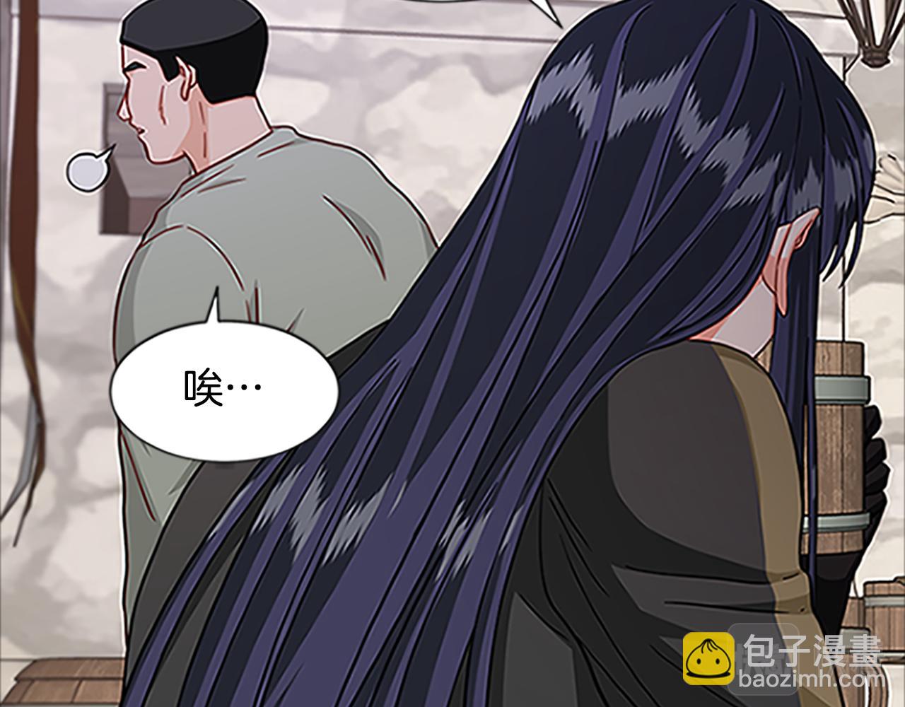 第125话 前世相遇36