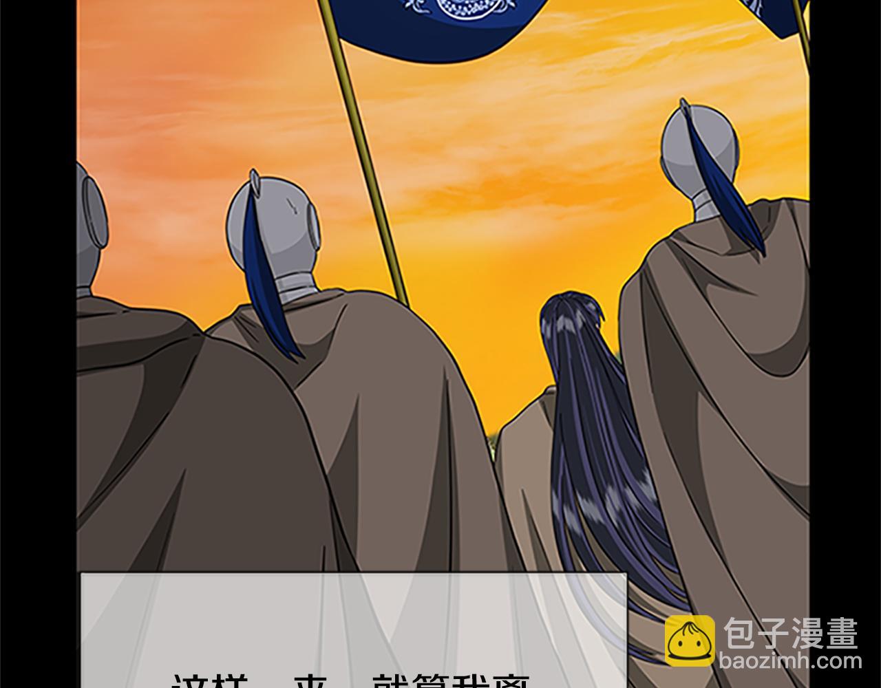 第125话 前世相遇39