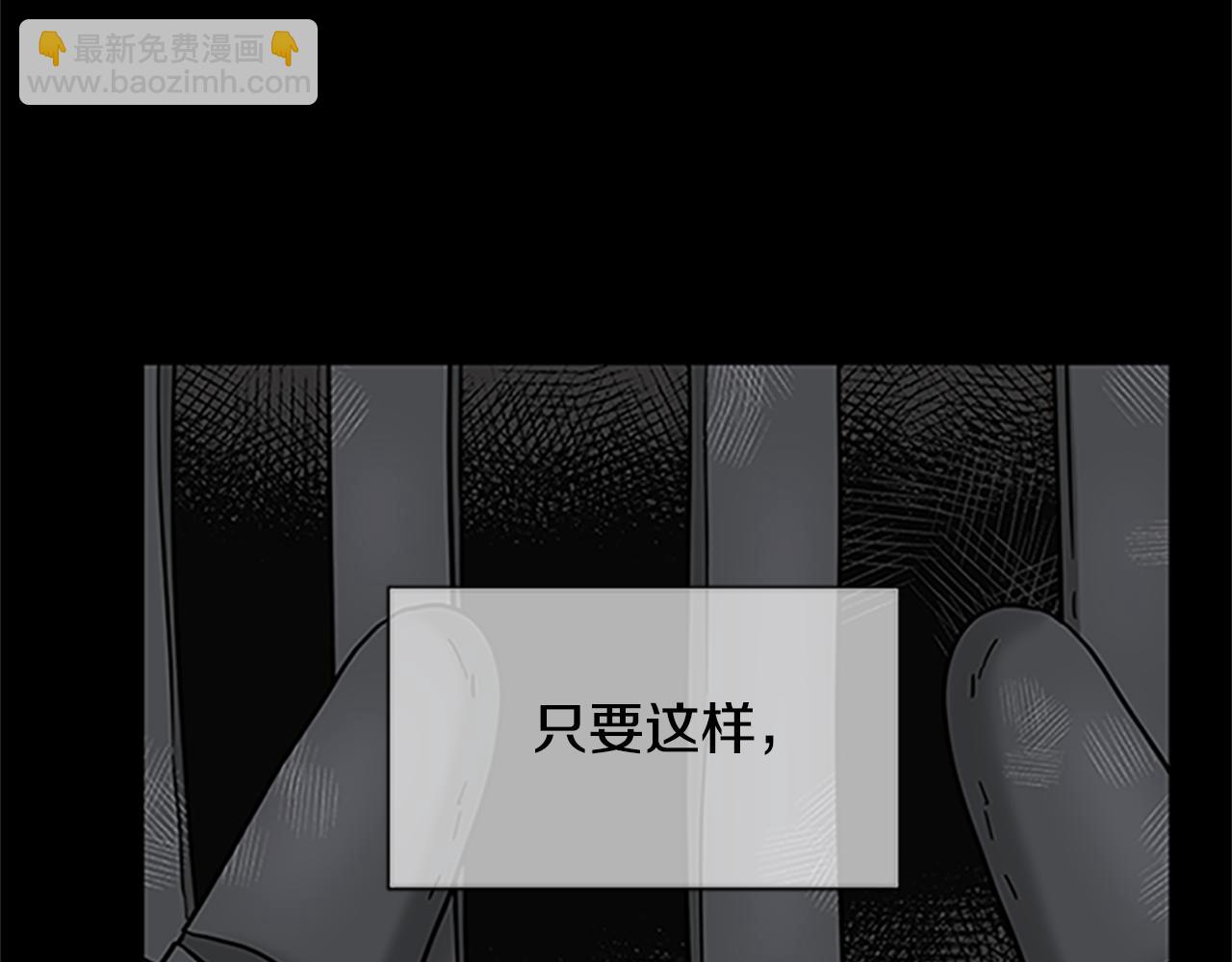 第125话 前世相遇42