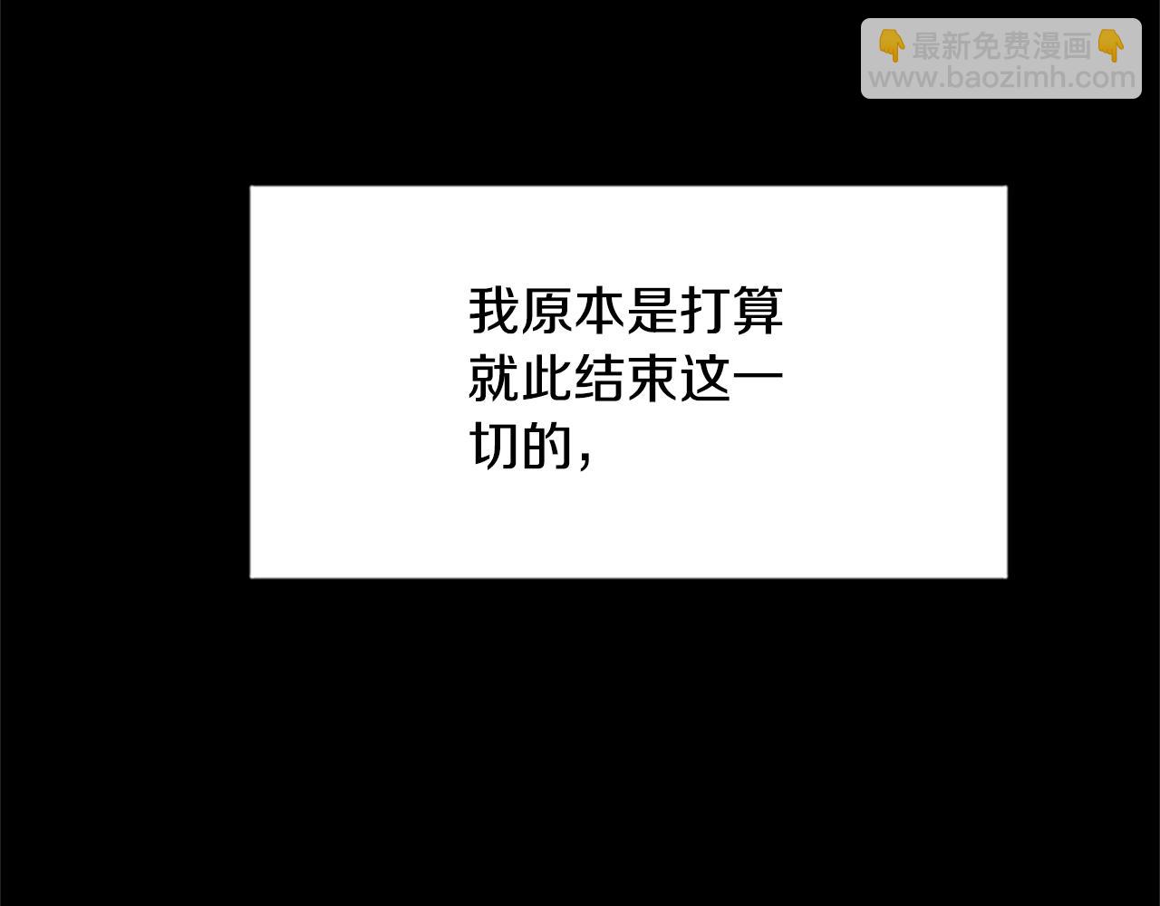 第125话 前世相遇51