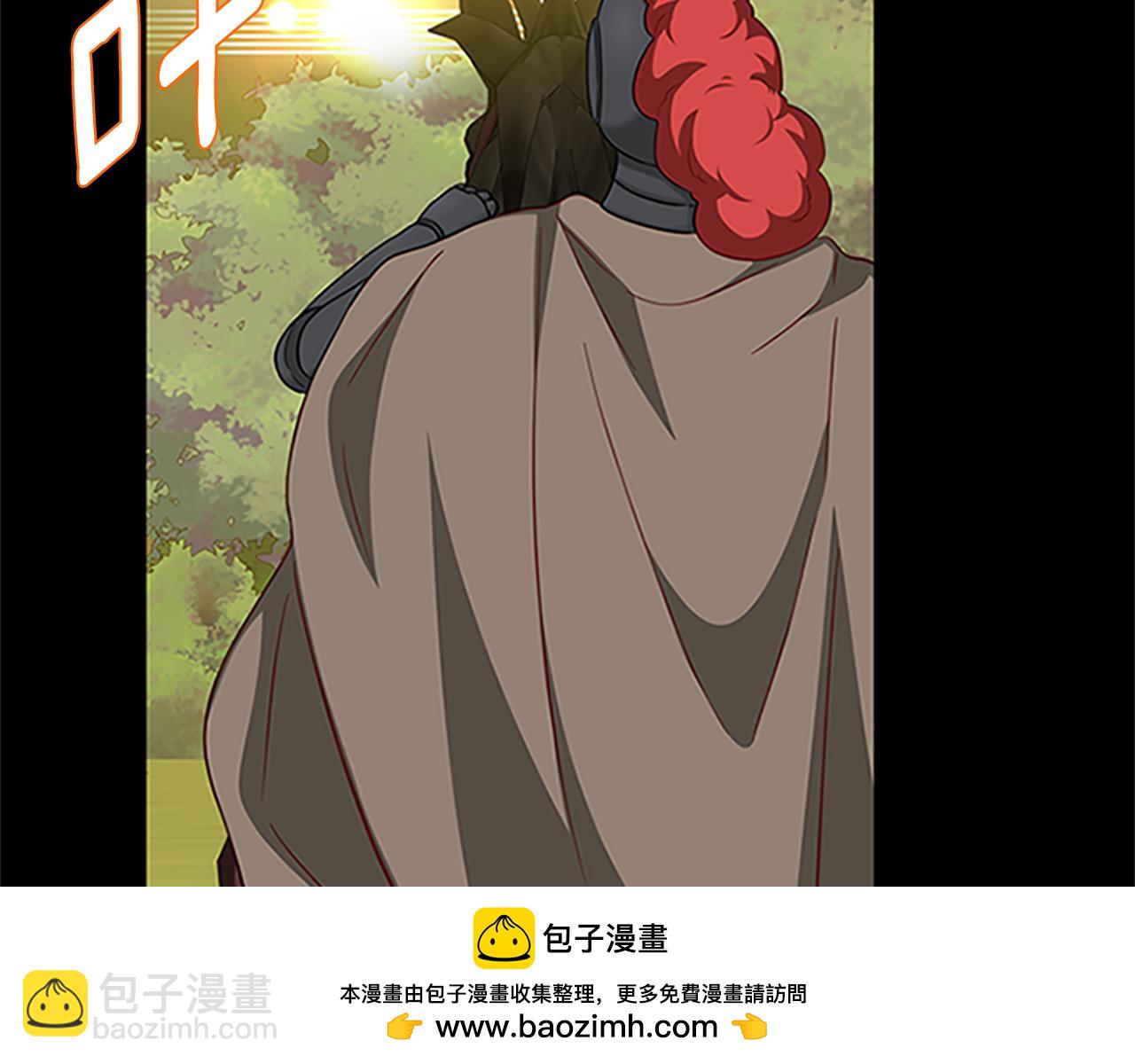 第125话 前世相遇53