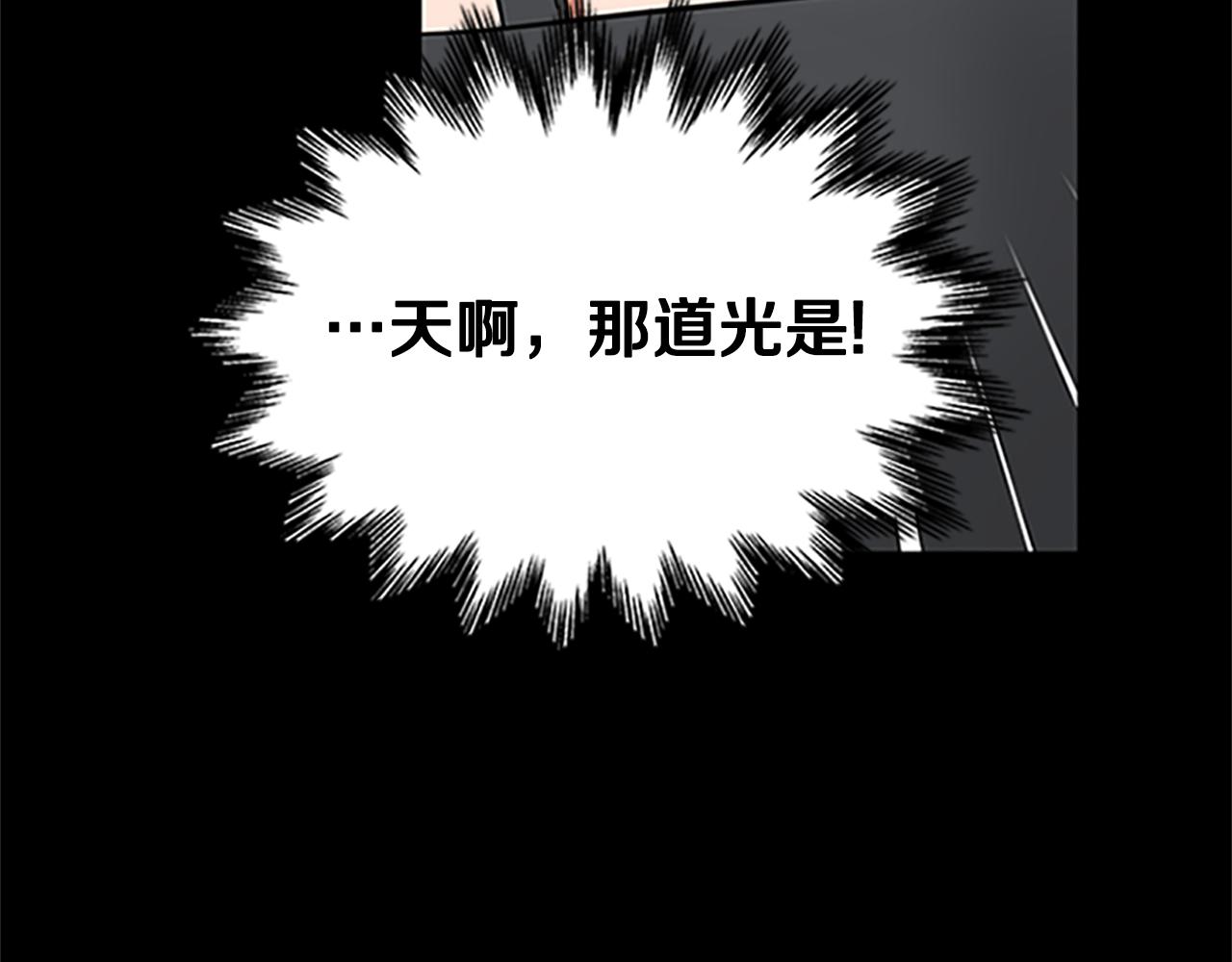 第125话 前世相遇56
