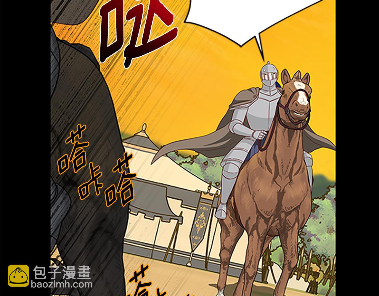 第125话 前世相遇58