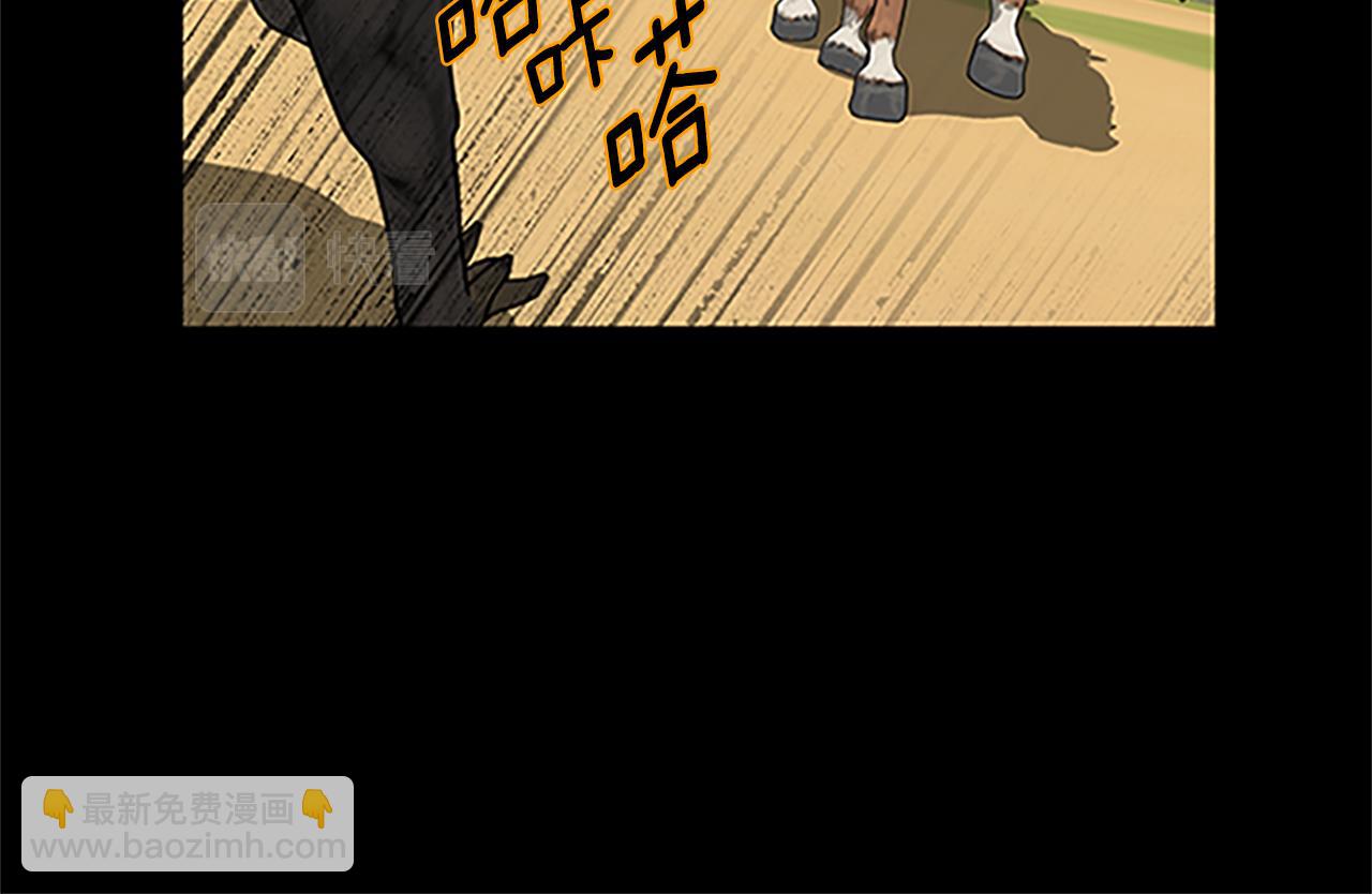 第125话 前世相遇59