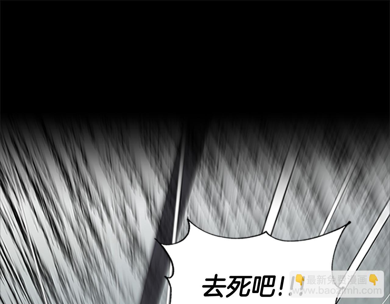 第125话 前世相遇60