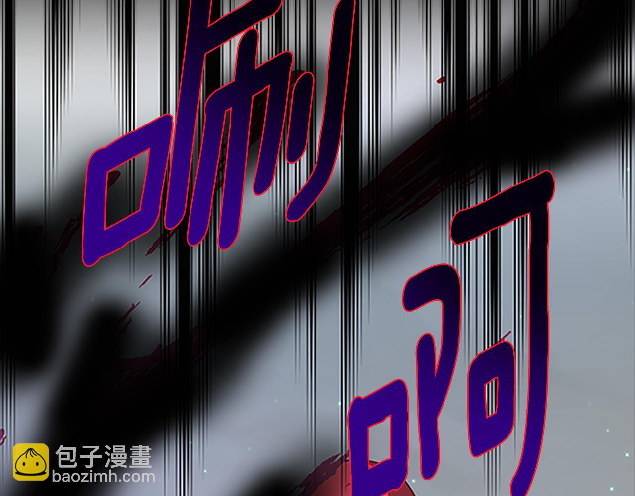 第125话 前世相遇67