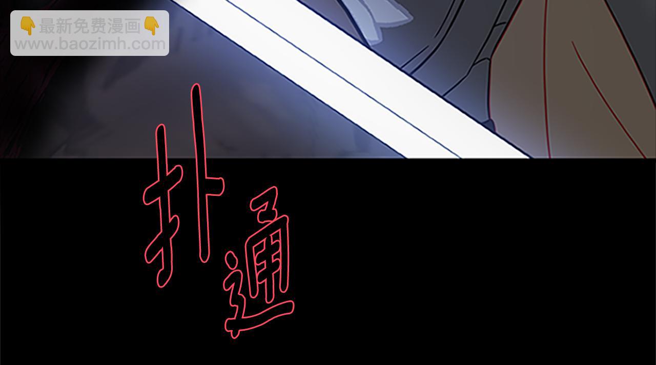 第125话 前世相遇70