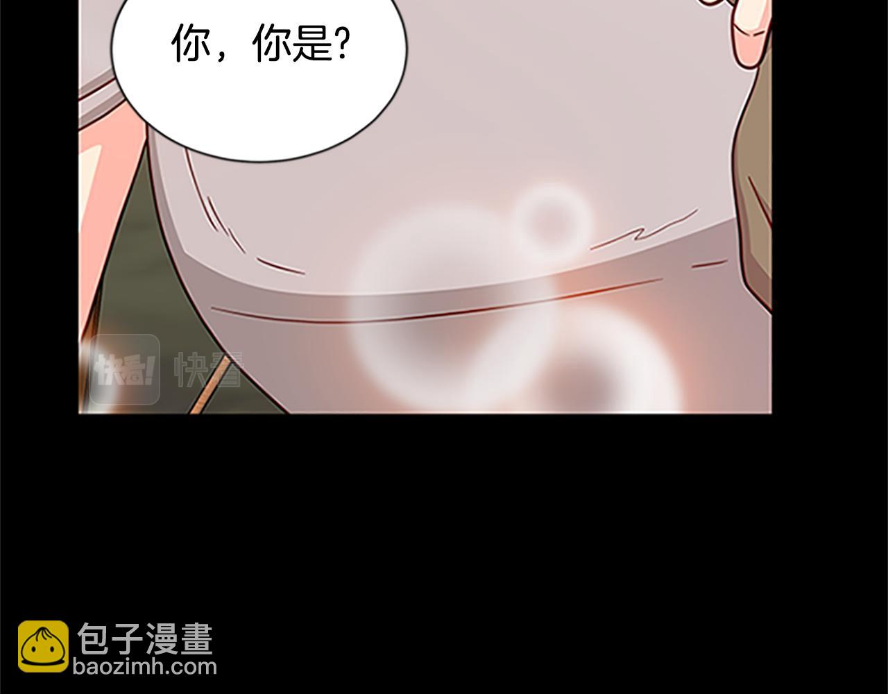 第125话 前世相遇73