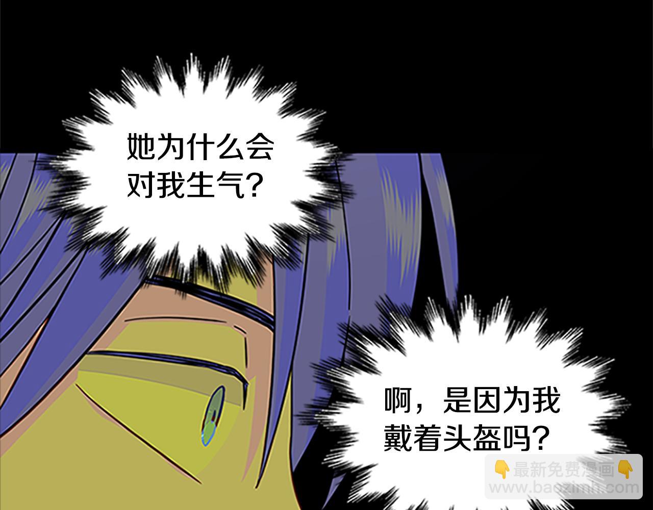 第125话 前世相遇77