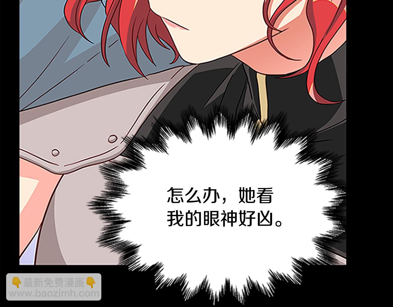 第125话 前世相遇81