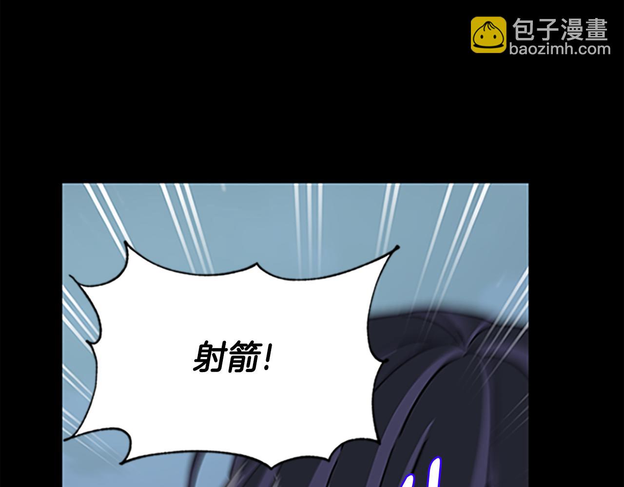 第125话 前世相遇90