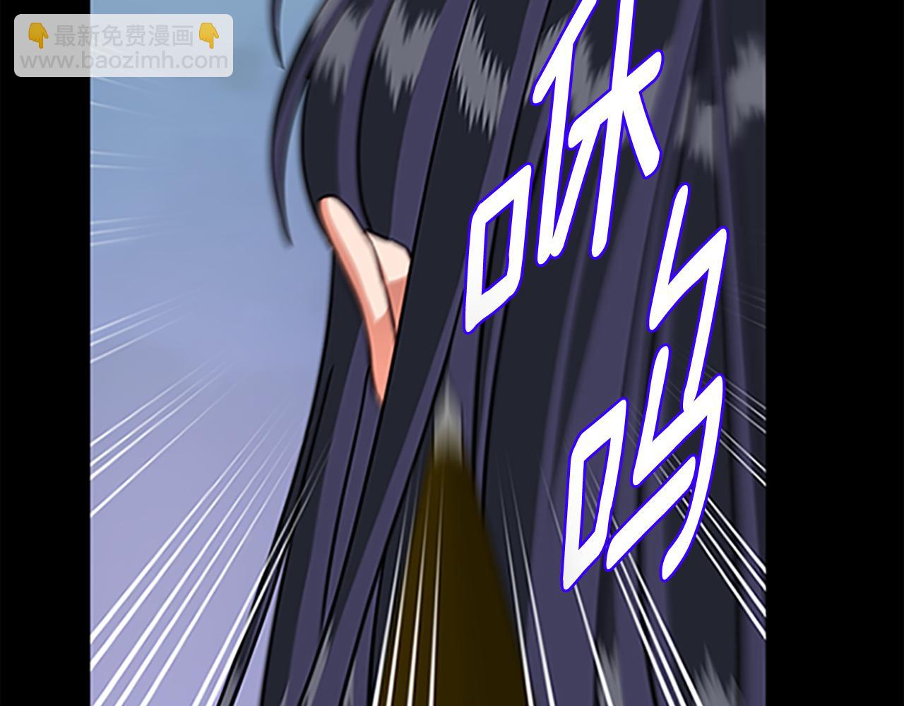 第125话 前世相遇91