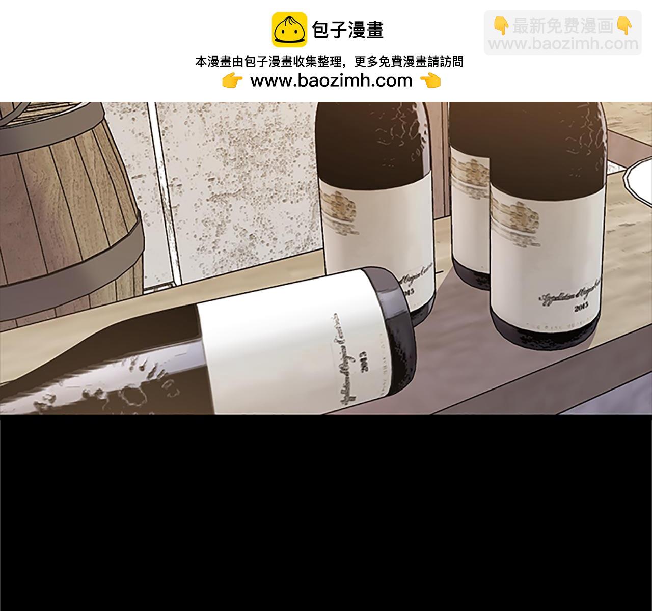 第126话 她的愿望1