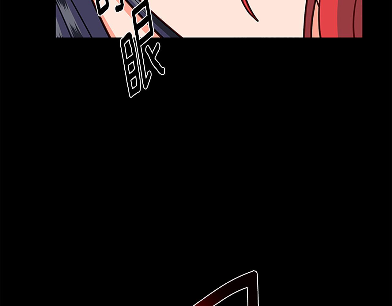 第126话 她的愿望111