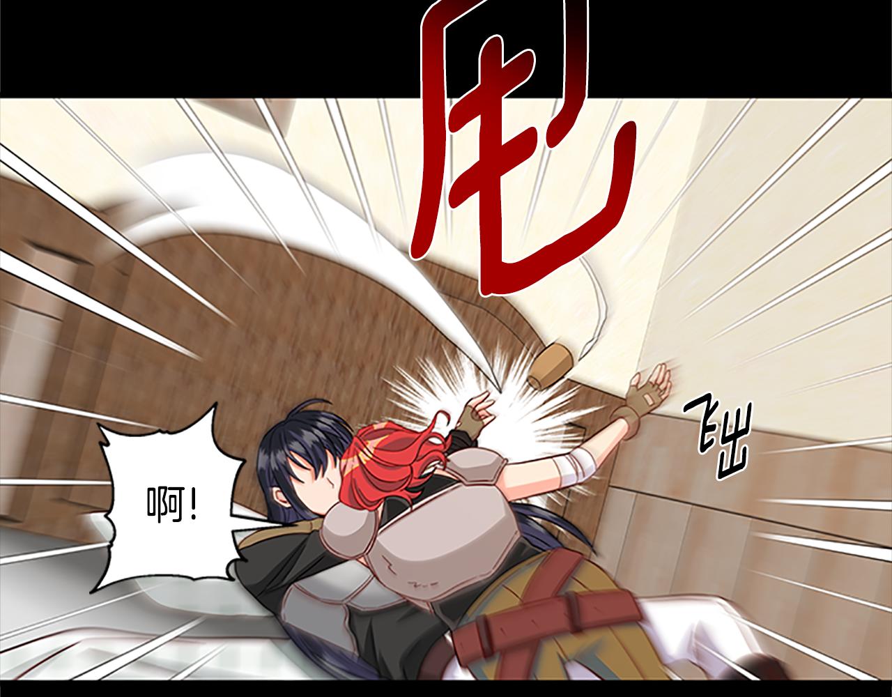 第126话 她的愿望112