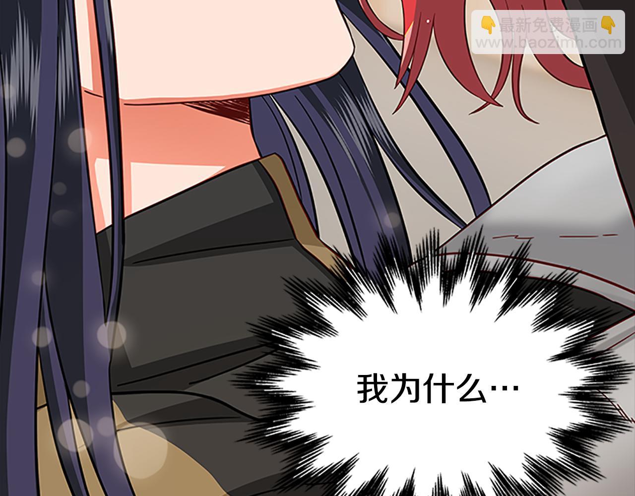 第126话 她的愿望118