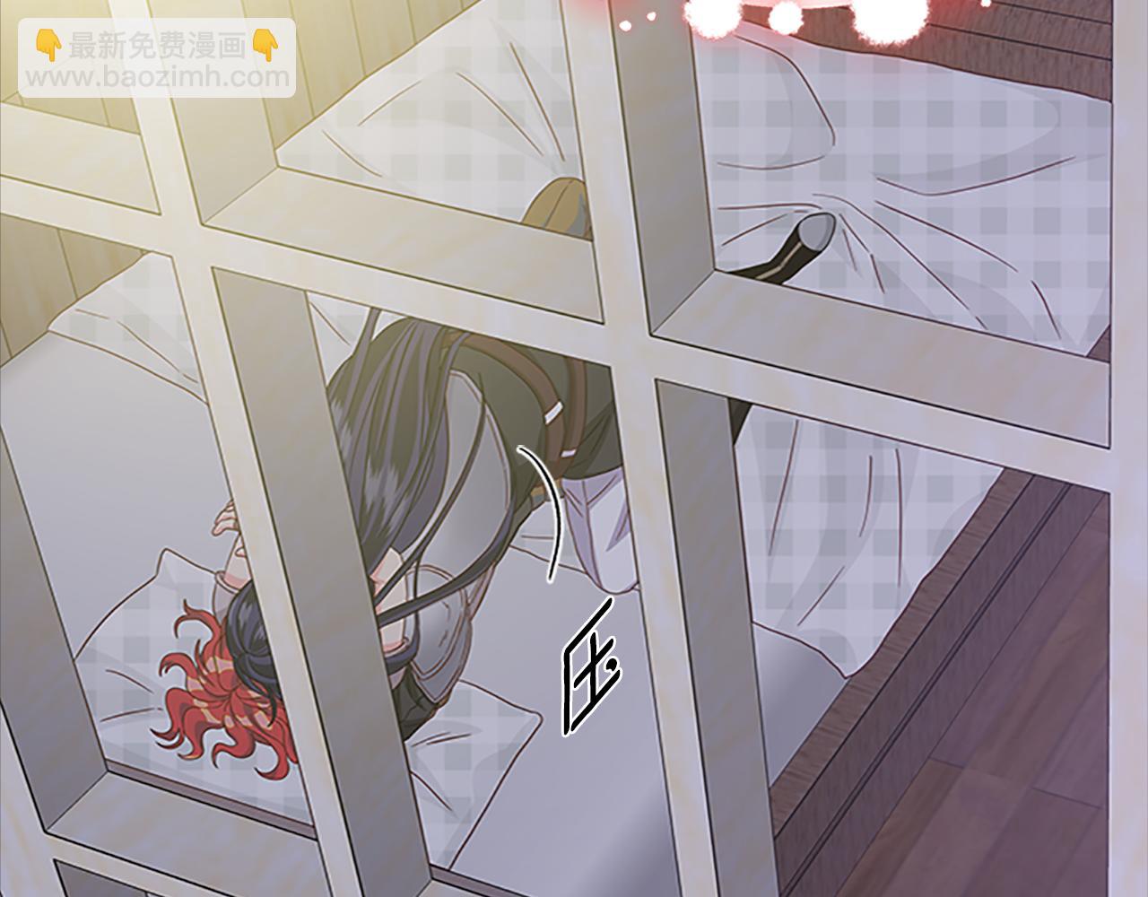 第126话 她的愿望121