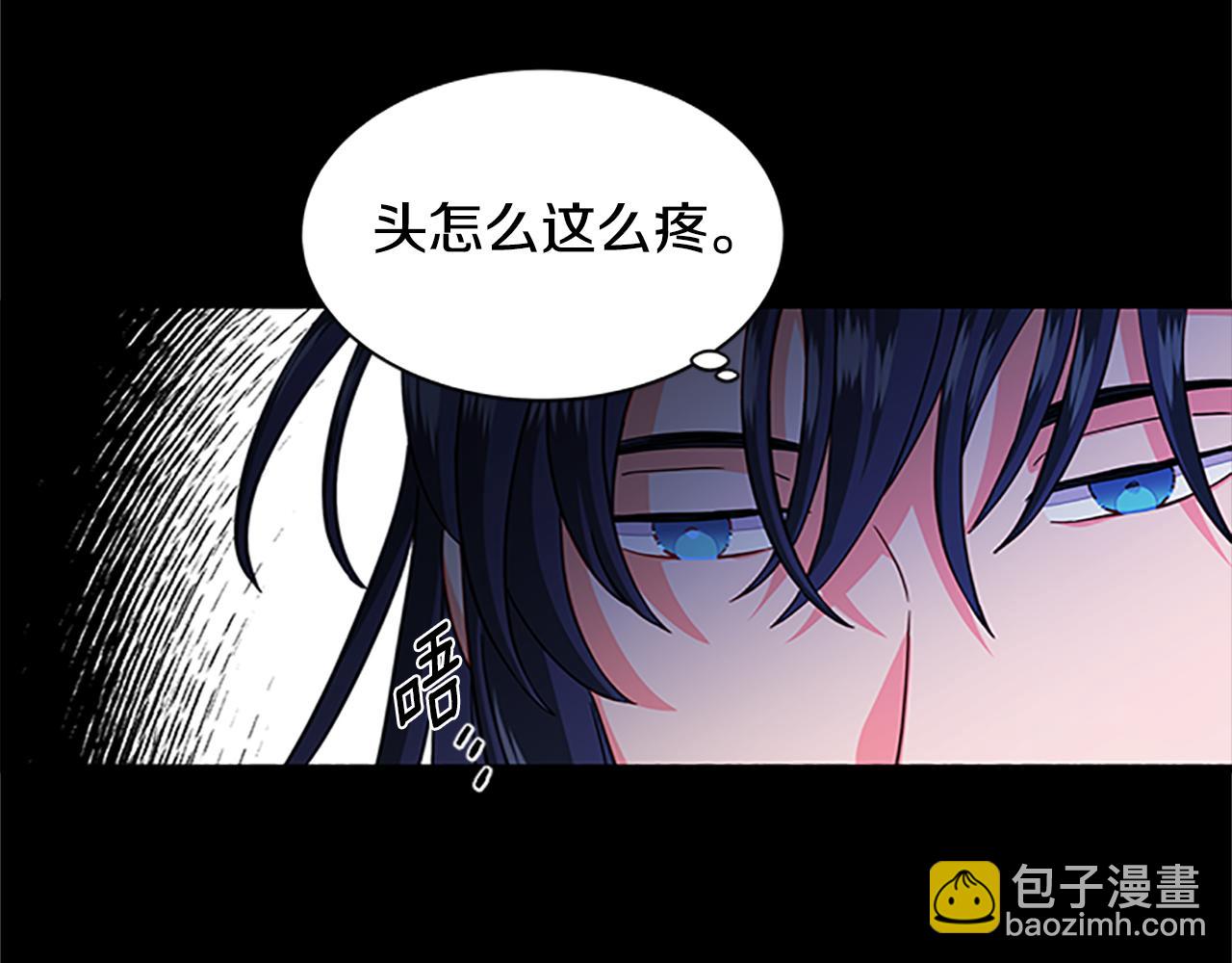 第126话 她的愿望125