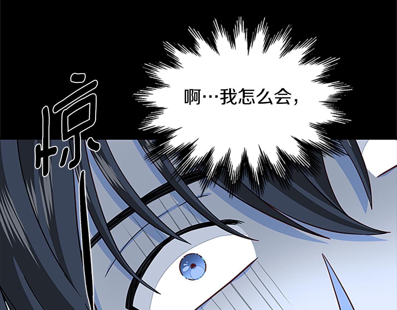 第126话 她的愿望129