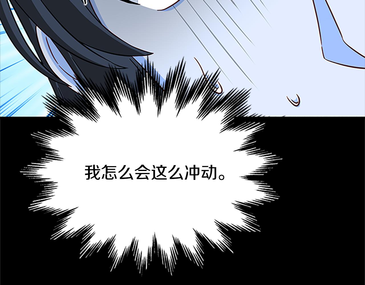 第126话 她的愿望130