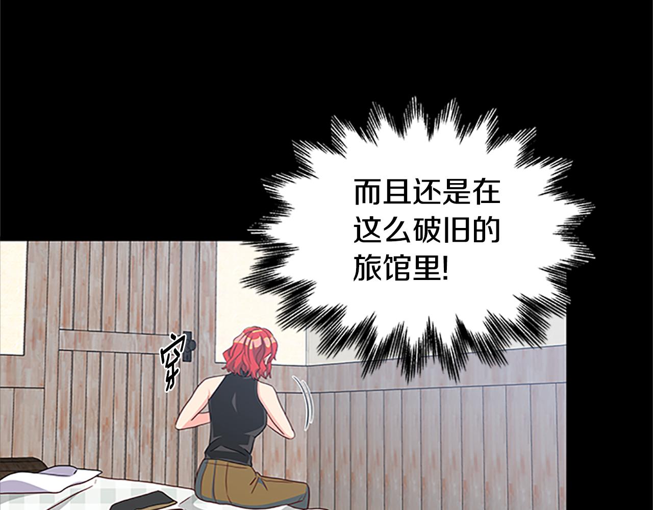 第126话 她的愿望132
