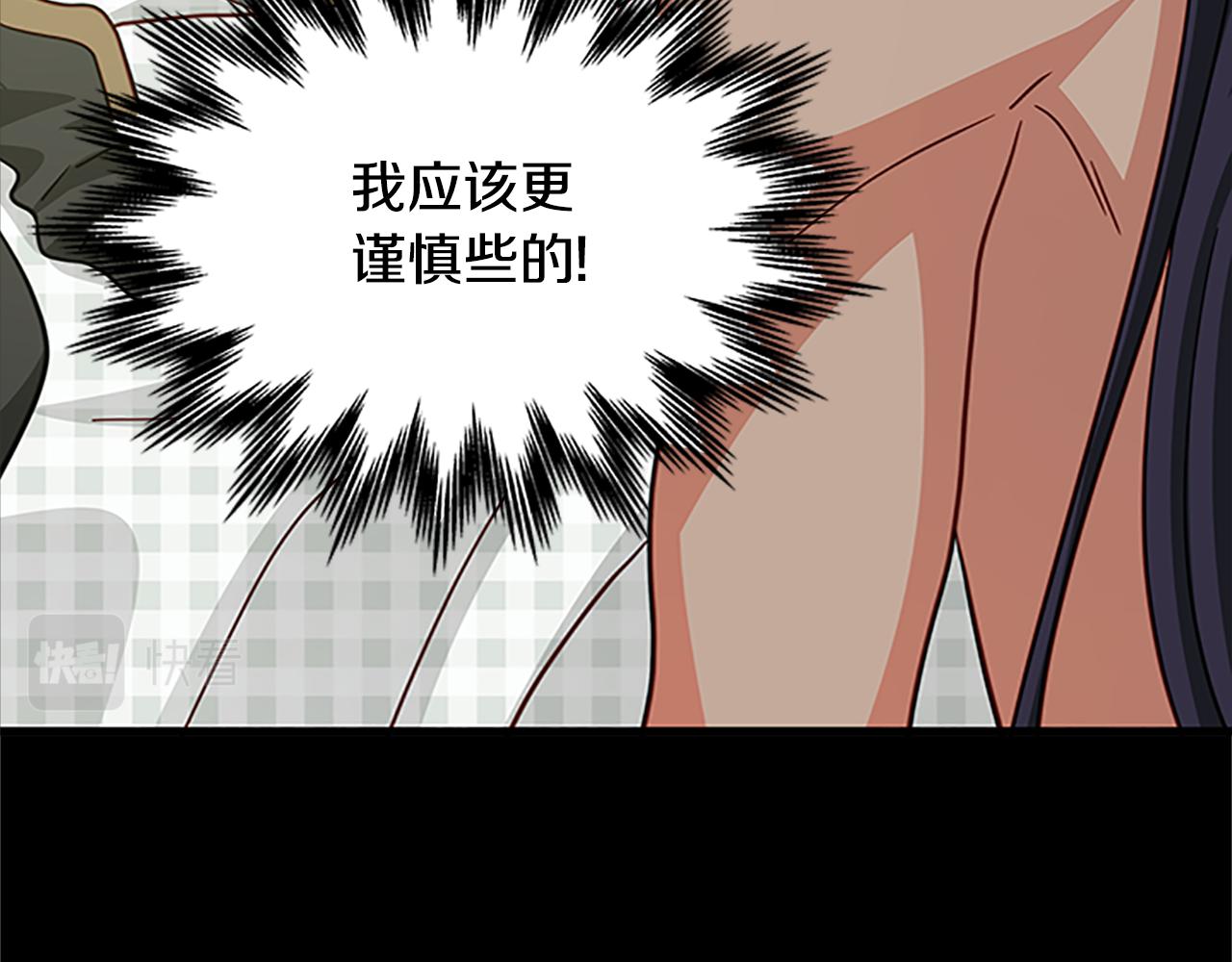 第126话 她的愿望136