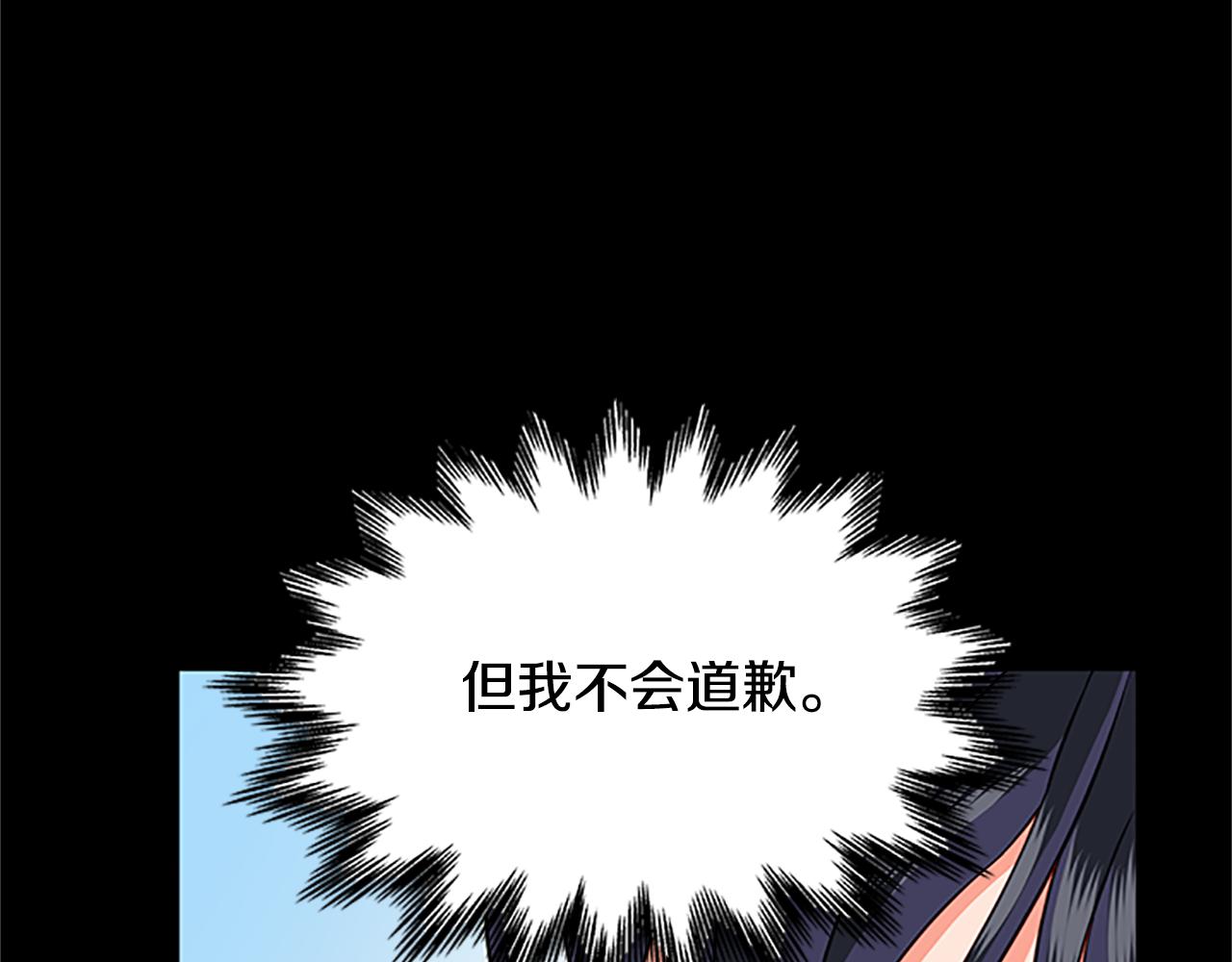 第126话 她的愿望137