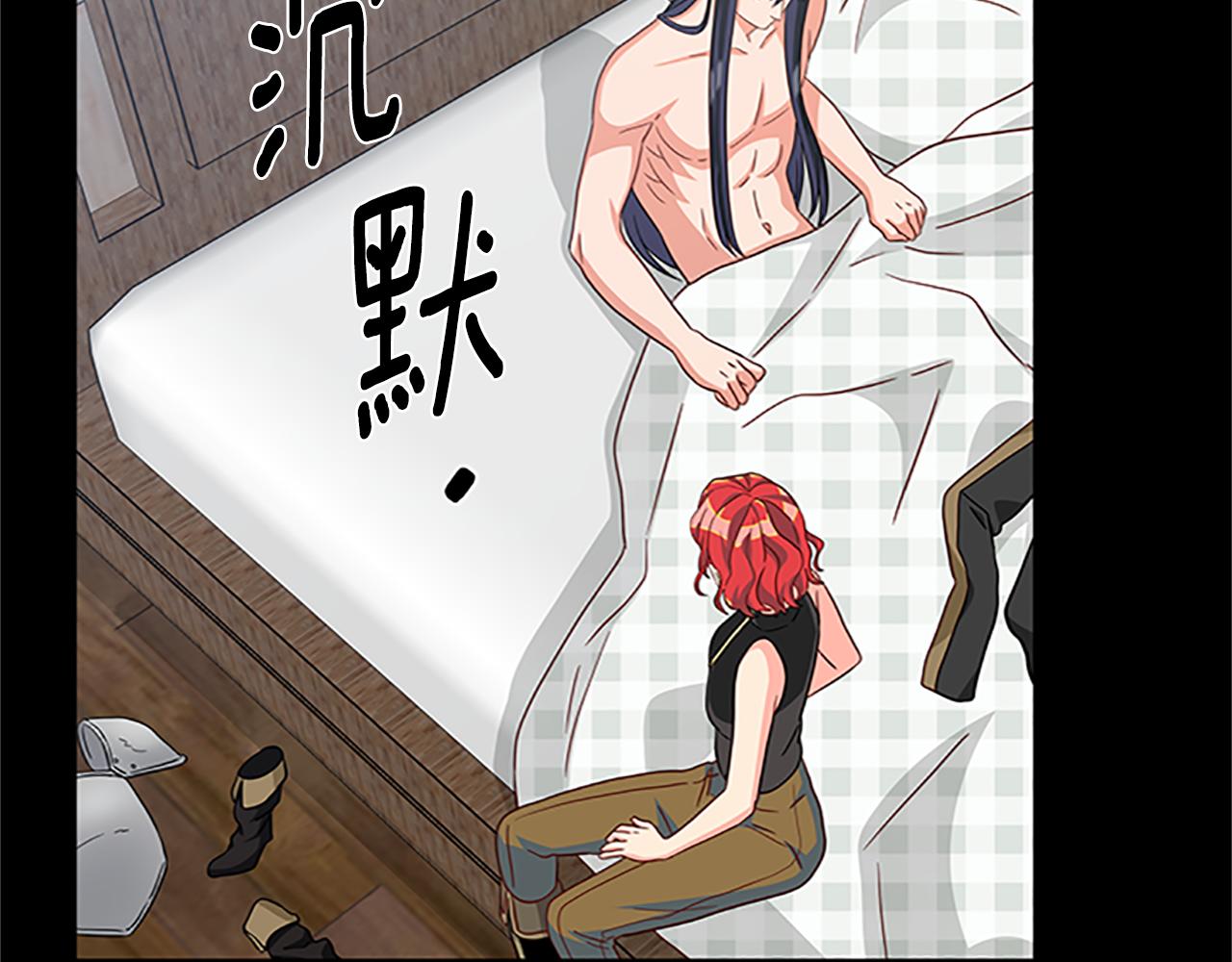 第126话 她的愿望141