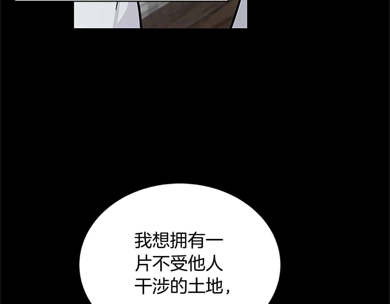 第126话 她的愿望148