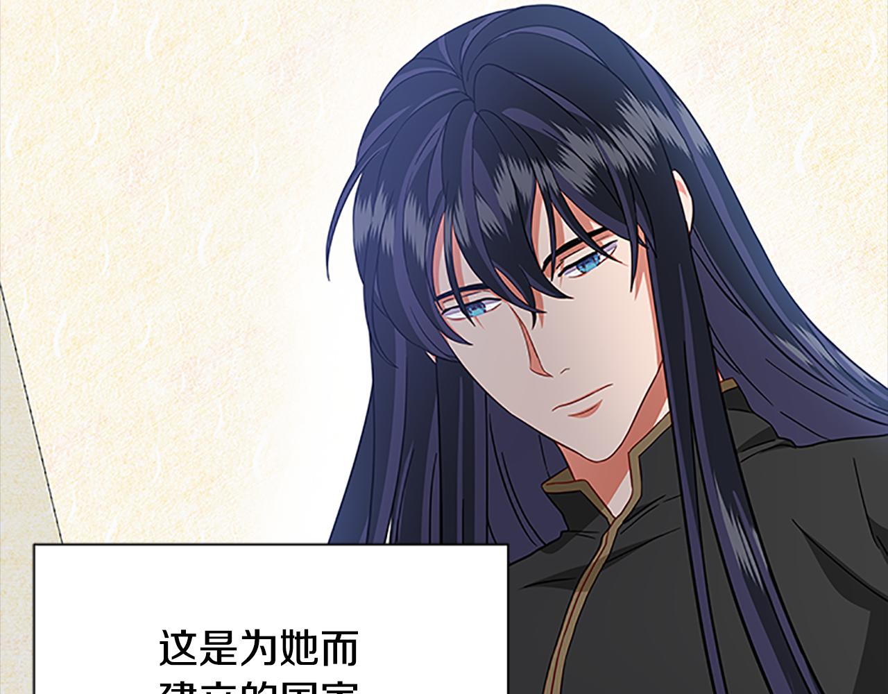 第126话 她的愿望153