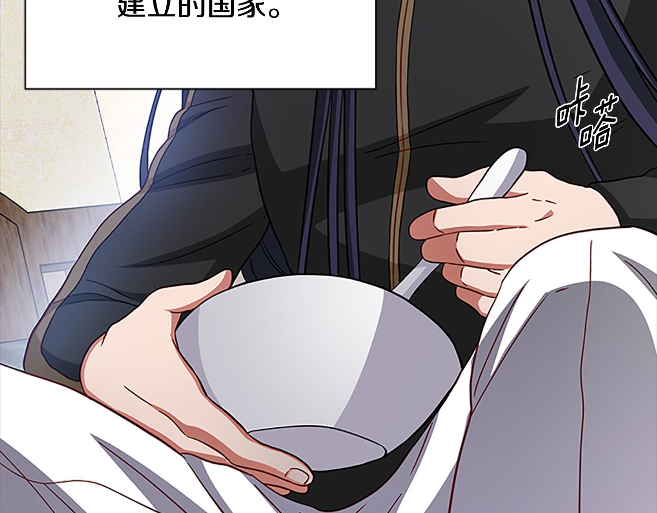 第126话 她的愿望154
