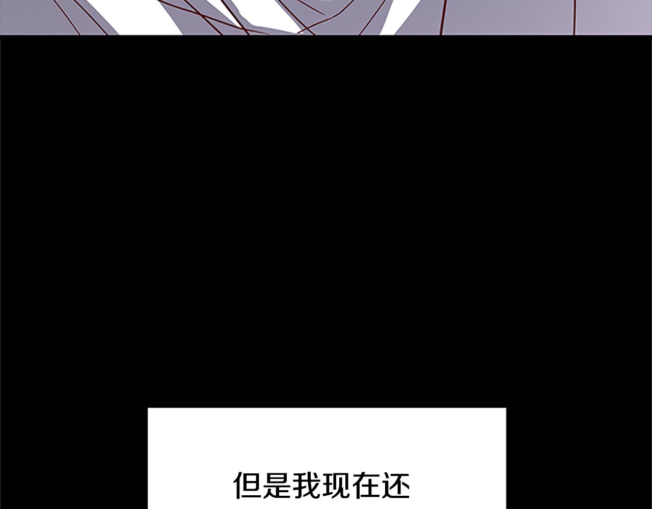 第126话 她的愿望155