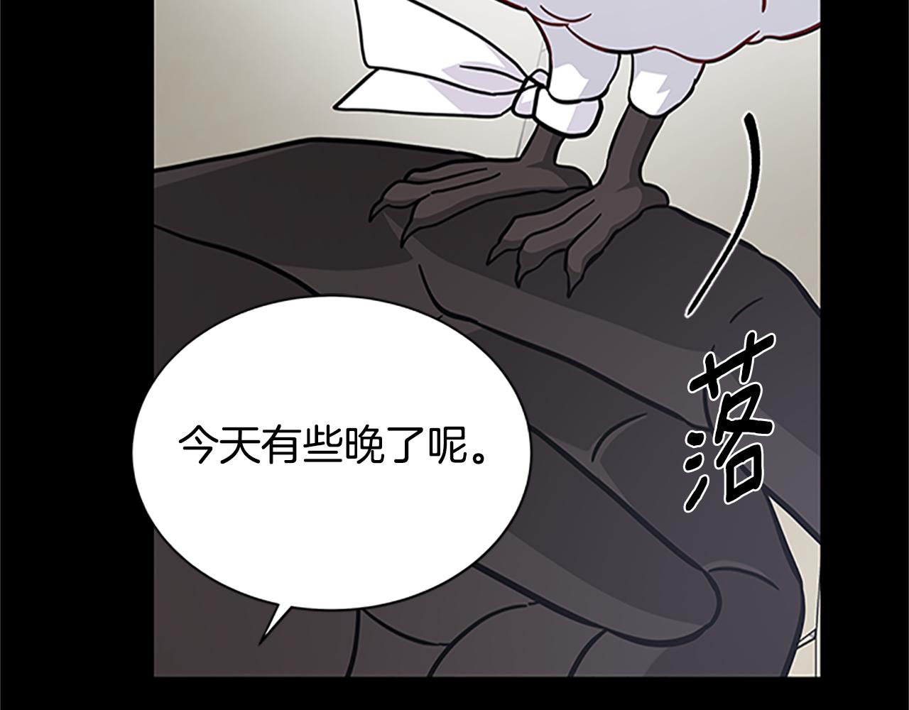 第126话 她的愿望173