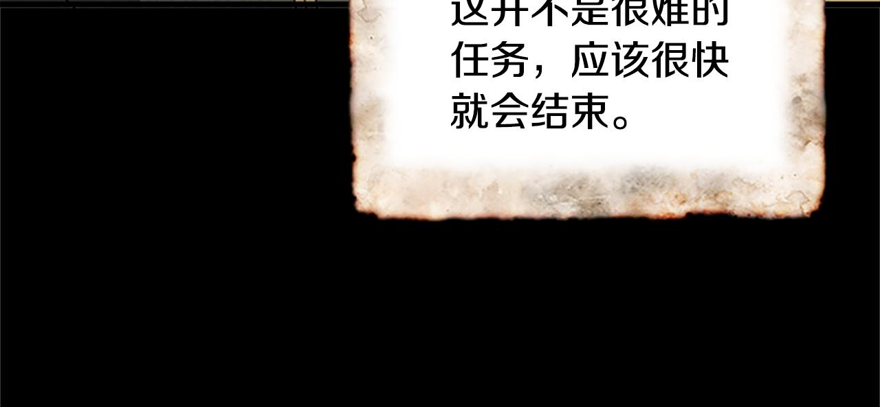 第126话 她的愿望177