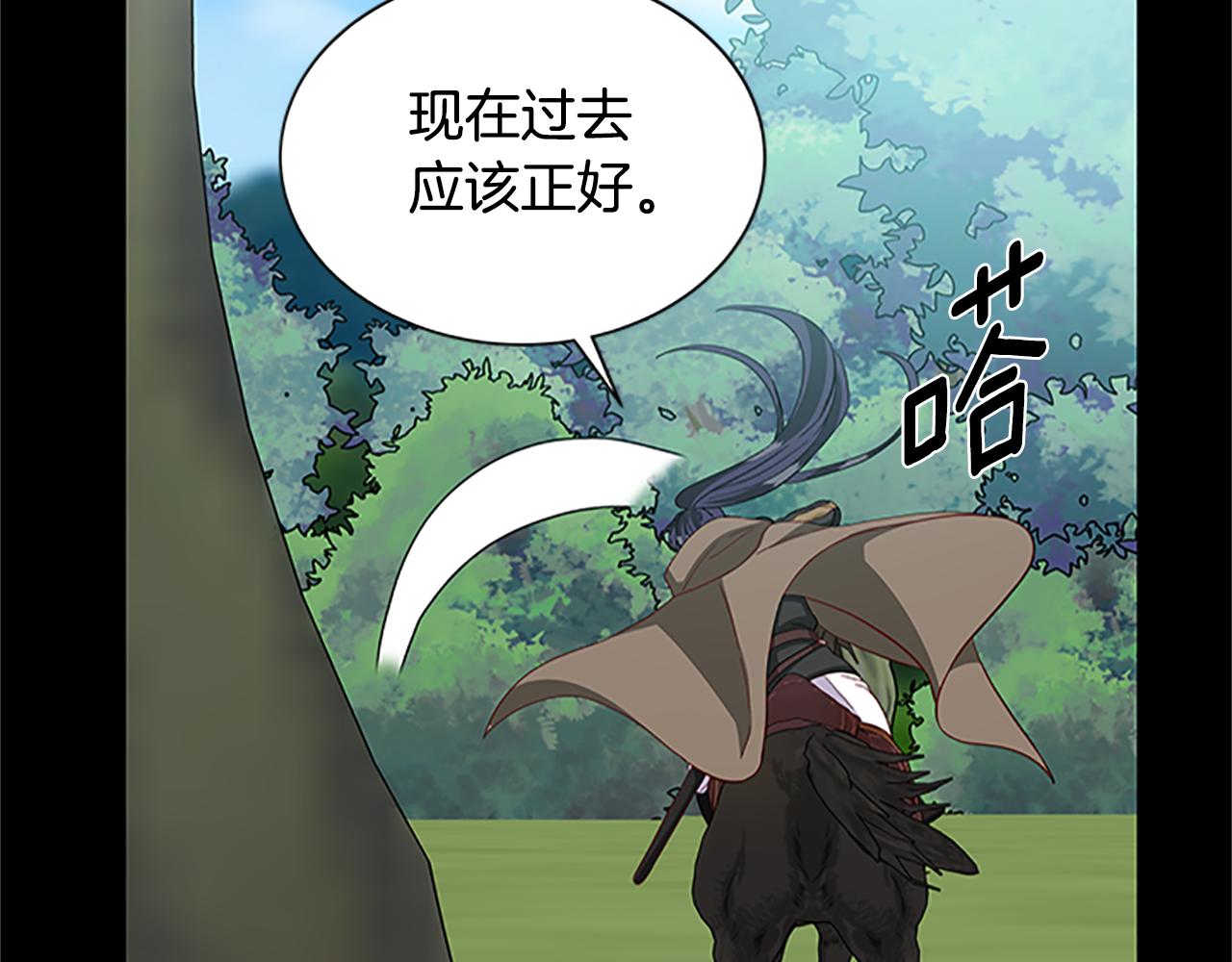第126话 她的愿望184