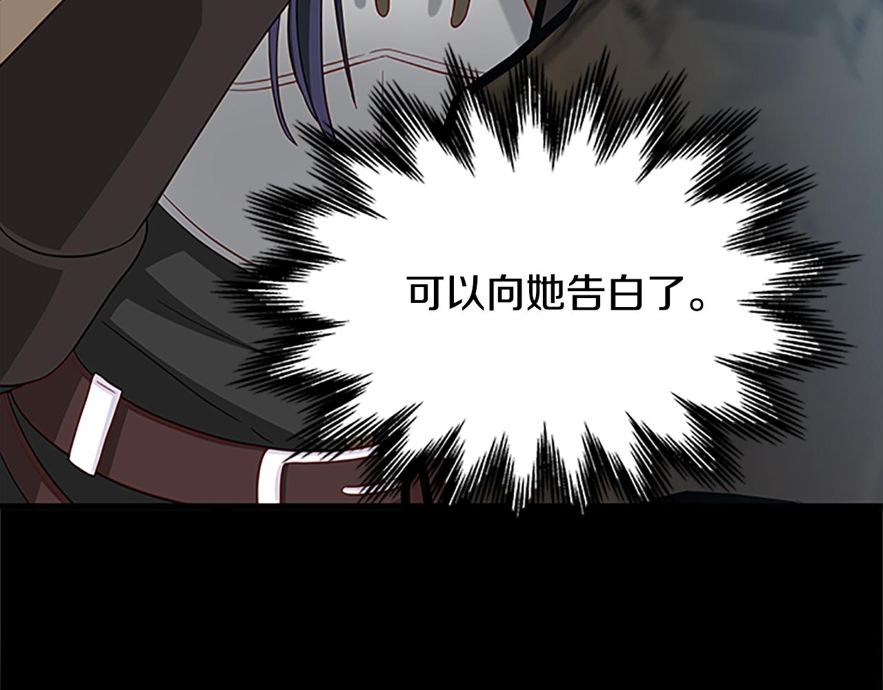 第126话 她的愿望188