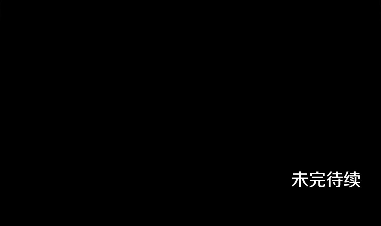 第126话 她的愿望189