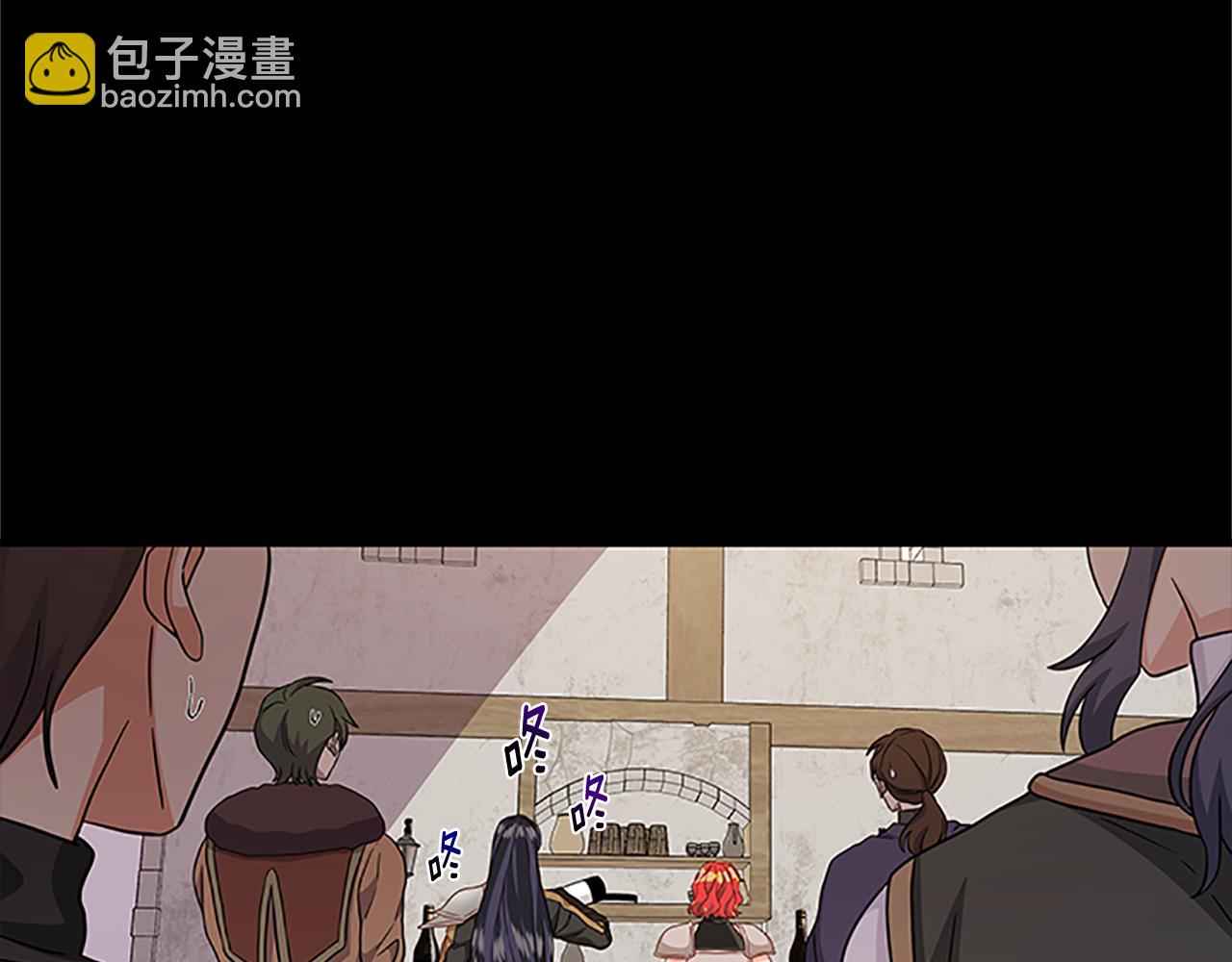 第126话 她的愿望2