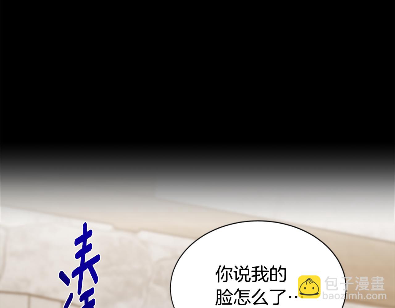 第126话 她的愿望22