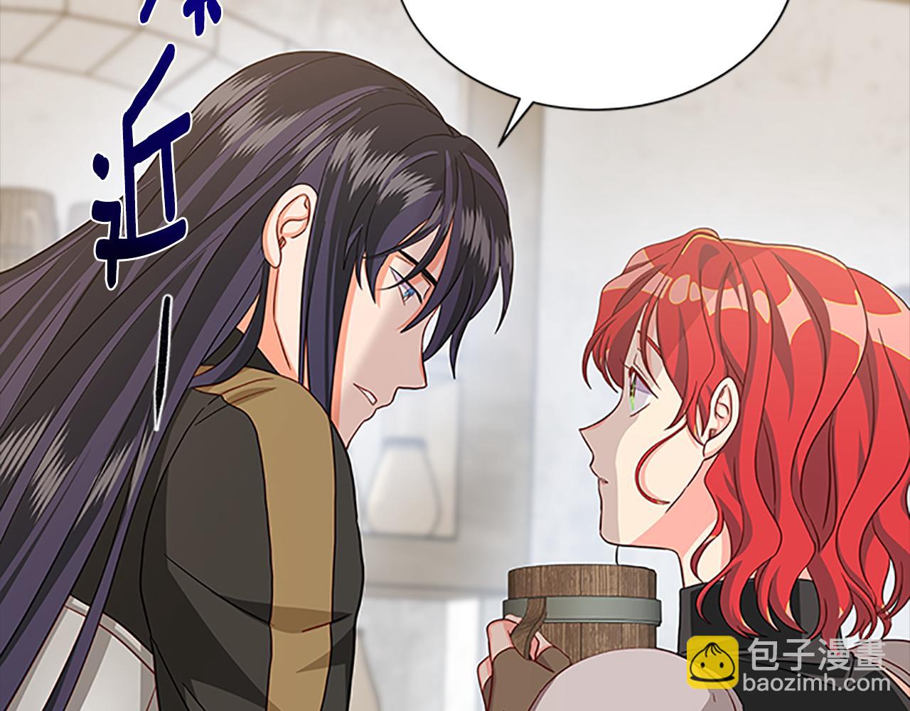 第126话 她的愿望23