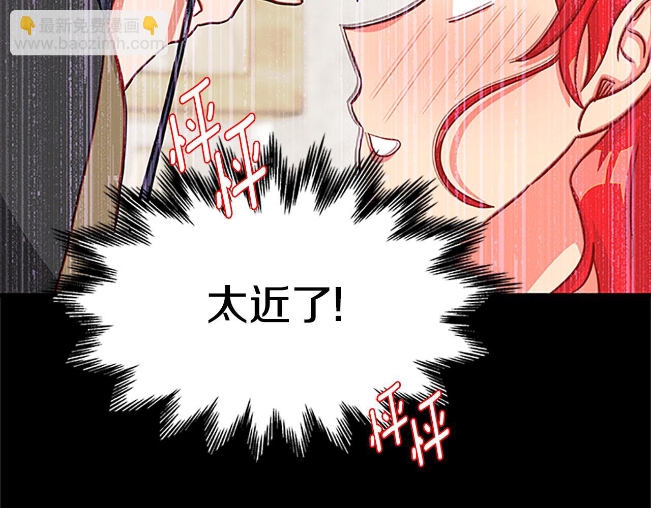 第126话 她的愿望27