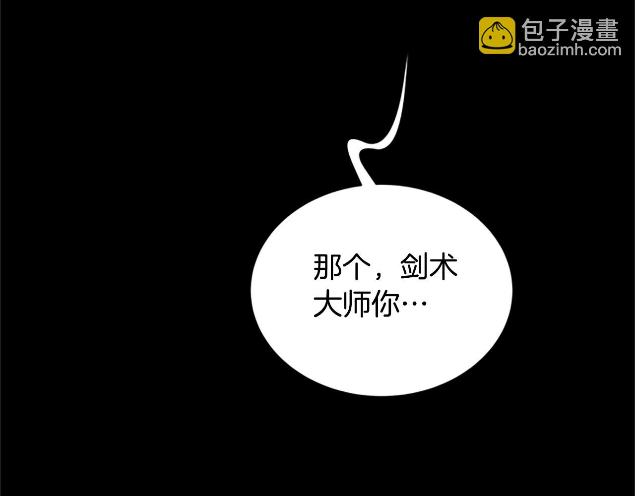 第126话 她的愿望28