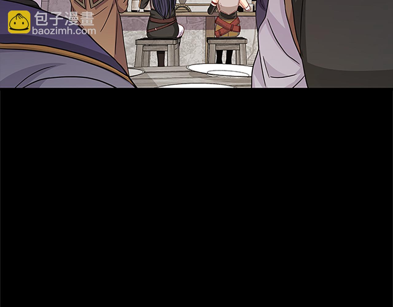 第126话 她的愿望3