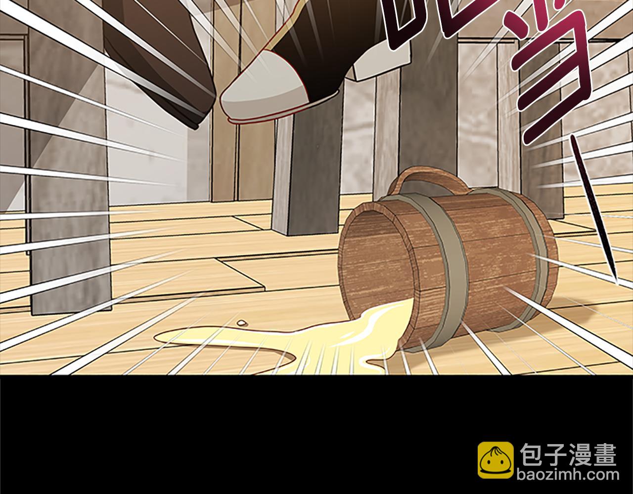第126话 她的愿望30