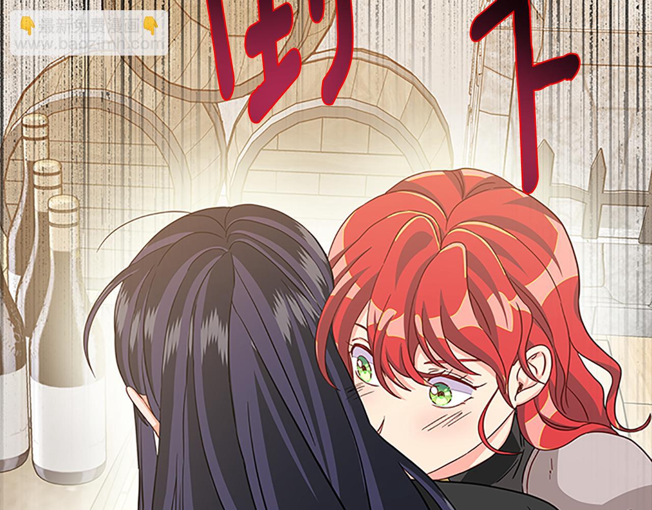 第126话 她的愿望32