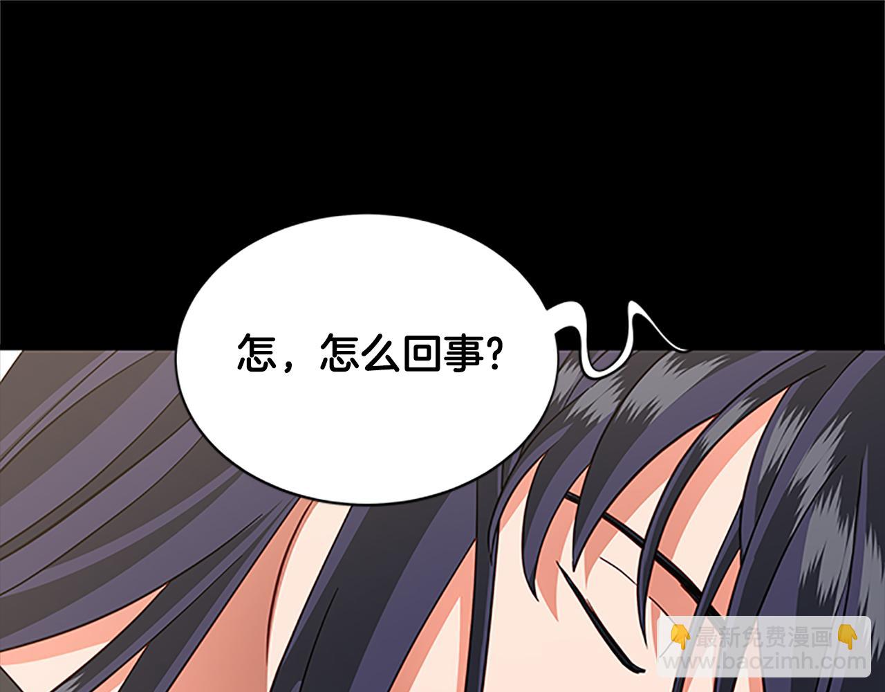 第126话 她的愿望35
