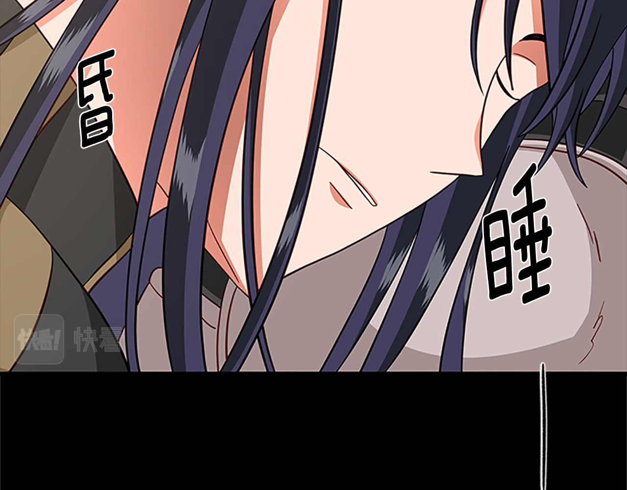 第126话 她的愿望36
