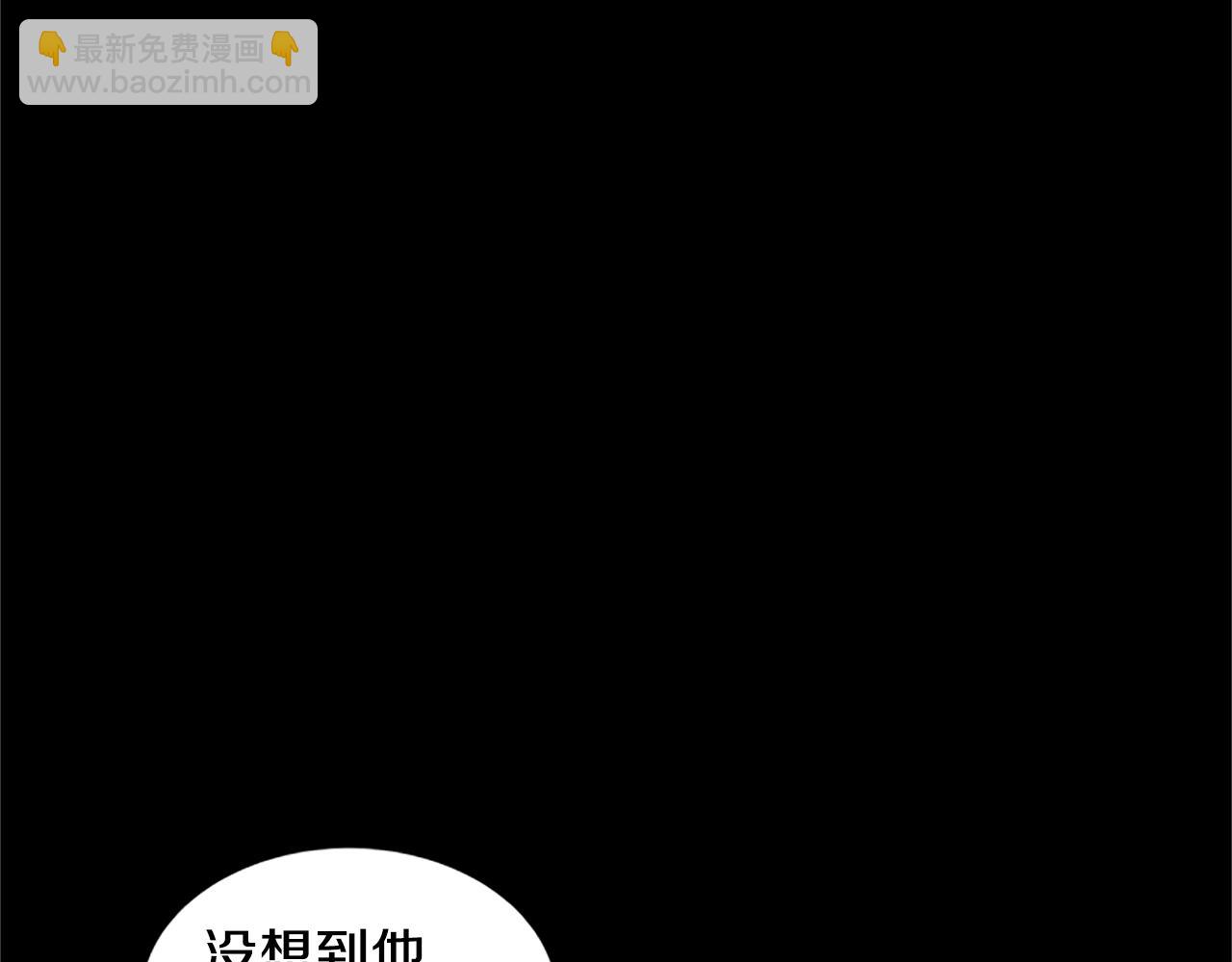 第126话 她的愿望43
