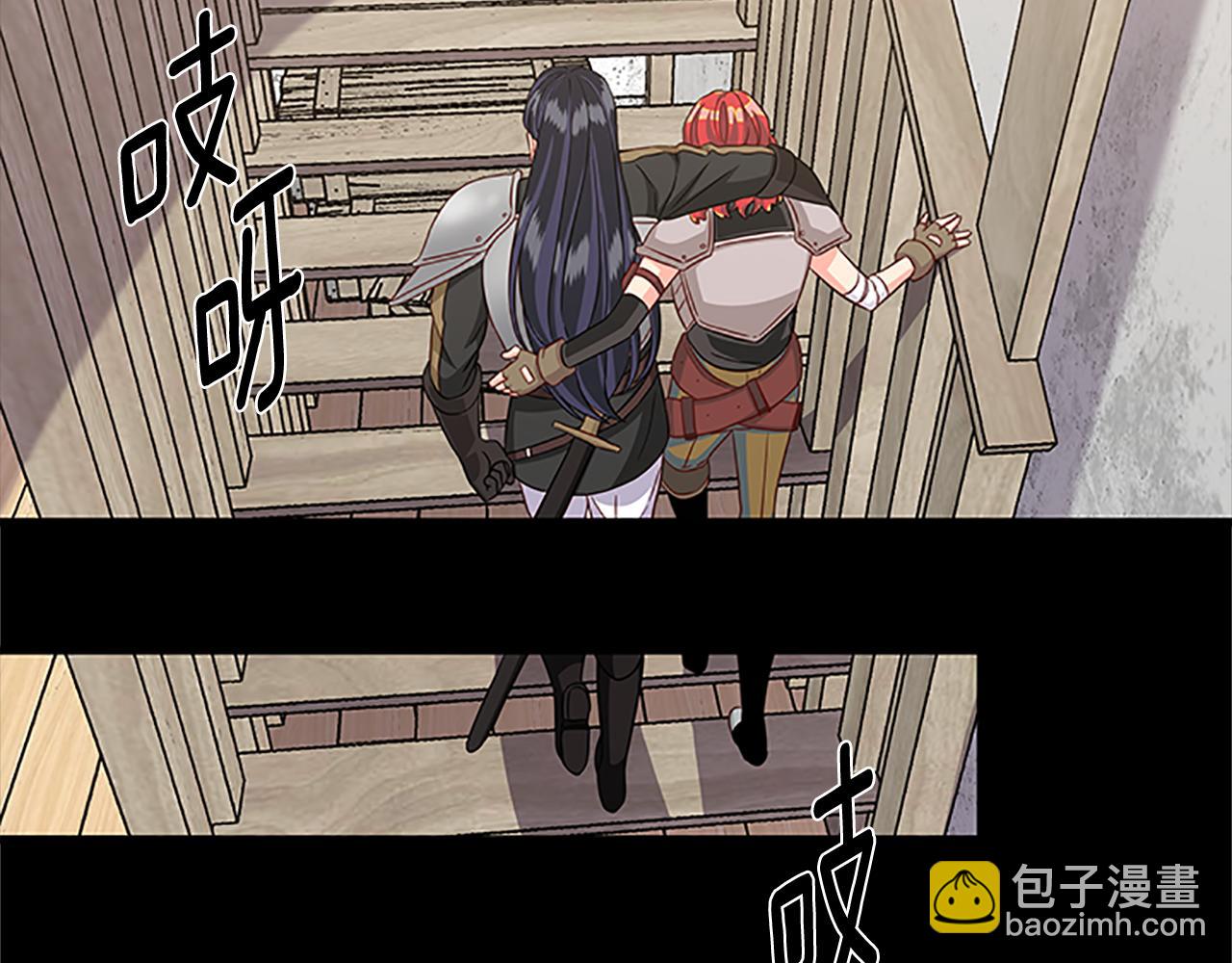 第126话 她的愿望46